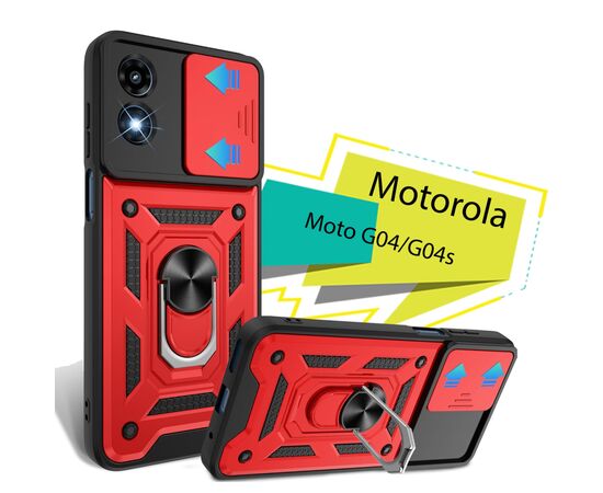 Чехол для мобильного телефона BeCover Military Motorola Moto G04/G04s Red (713065)