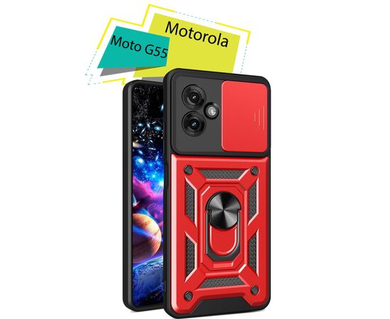 Чохол до мобільного телефона BeCover Military Motorola Moto G55 Red (713059)