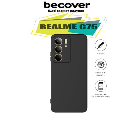 Чехол для мобильного телефона BeCover Realme C75 Black (713017), изображение 4