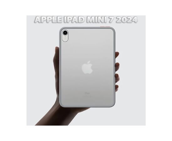 Чехол для планшета BeCover Transparancy Shell Edge Gray BeCover Apple iPad Mini 7 2024 (712928), изображение 4 Чехол для планшета BeCover Transparancy Shell Edge Gray BeCover Apple iPad Mini 7 2024 (712928), изображение 4