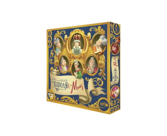 Настольная игра Games 7 Days За Короля (и за меня) (For the King (and Me)) (укр.) (KM001UA)