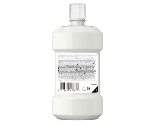 Ополаскиватель для полости рта Listerine Ультраотбеливание Мягкий вкус 500 мл (3574661491776/3574661491875), изображение 2 Ополаскиватель для полости рта Listerine Ультраотбеливание Мягкий вкус 500 мл (3574661491776/3574661491875), изображение 2