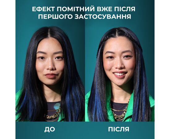 Кондиционер для волос OGX Argan oil of Morocco Восстанавливающий 385 мл (0022796976123), изображение 7 Кондиционер для волос OGX Argan oil of Morocco Восстанавливающий 385 мл (0022796976123), изображение 7