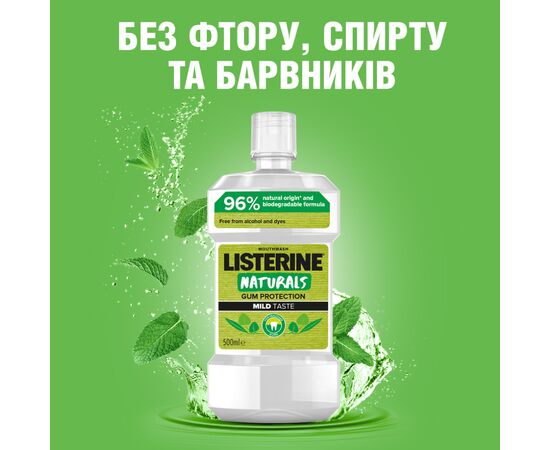 Ополіскувач для порожнини рота Listerine Naturals з ефірними оліями 500 мл (3574661643335/3574661657462), зображення 2 Ополіскувач для порожнини рота Listerine Naturals з ефірними оліями 500 мл (3574661643335/3574661657462), зображення 2