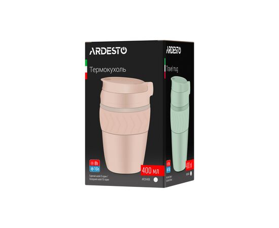 Термокружка Ardesto Cosy 400 мл Бежева (AR2640B), изображение 8 Термокружка Ardesto Cosy 400 мл Бежева (AR2640B), изображение 8