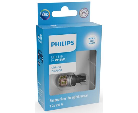 Автолампа Philips 11067CU70X1, изображение 3 Автолампа Philips 11067CU70X1, изображение 3