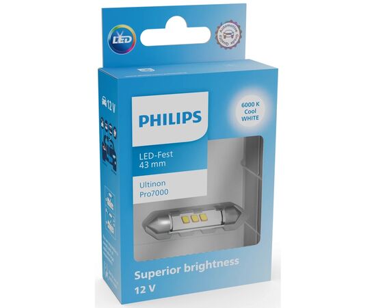 Автолампа Philips 11866CU70X1, зображення 3 Автолампа Philips 11866CU70X1, зображення 3