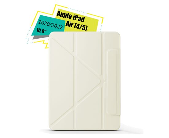 Чехол для планшета BeCover Ultra Slim Origami Magnetic Apple iPad Air (4/5) 2020/2022 10.9" Beige (712953)