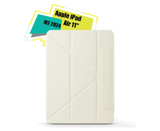 Чохол до планшета BeCover Ultra Slim Origami Magnetic Apple iPad Air 11" M2 2024 Beige (712957)