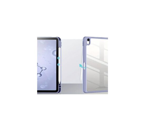 Чохол до планшета BeCover Soft Edge TPU Apple Pencil Apple iPad Air (4/5) 2020/2022 10.9" Purple (711701), зображення 4 Чохол до планшета BeCover Soft Edge TPU Apple Pencil Apple iPad Air (4/5) 2020/2022 10.9" Purple (711701), зображення 4
