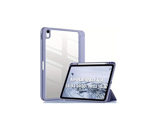 Чохол до планшета BeCover Soft Edge TPU Apple Pencil Apple iPad Air (4/5) 2020/2022 10.9" Purple (711701)