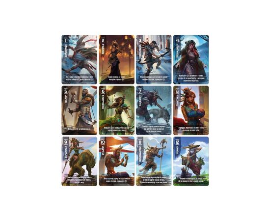 Настольная игра Games 7 Days Ваальбара (Vaalbara) (укр.) (VLB001UA), изображение 7