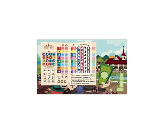 Настольная игра Games 7 Days Верхогони (Long Shot: The Dice Game) (укр.) (VH001UA), изображение 5 Настольная игра Games 7 Days Верхогони (Long Shot: The Dice Game) (укр.) (VH001UA), изображение 5