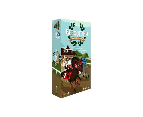 Настільна гра Games 7 Days Верхогони (Long Shot: The Dice Game) (укр.) (VH001UA)