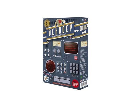 Настольная игра Games 7 Days Декодер. Юбилейное издание (Decrypto: 5th Anniversary Edition) (укр.) (ДКД02UA)