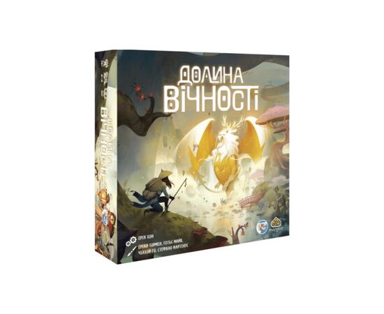 Настольная игра Games 7 Days Долина вечности (The Vale of Eternity) (укр.) (DLV01UA)