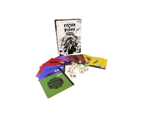 Настольная игра Games 7 Days Эпоха войны (Age of War) (укр.) (gsd_2410), изображение 2 Настольная игра Games 7 Days Эпоха войны (Age of War) (укр.) (gsd_2410), изображение 2