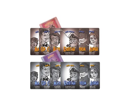 Настольная игра Games 7 Days За бортом! Полное издание (Lifeboat) (укр.) (LB001U), изображение 6 Настольная игра Games 7 Days За бортом! Полное издание (Lifeboat) (укр.) (LB001U), изображение 6