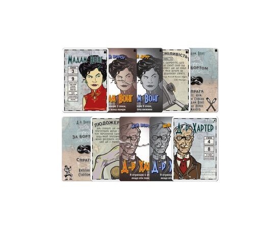 Настольная игра Games 7 Days Стая (The Wolves) (укр.) (ZG001U), изображение 8 Настольная игра Games 7 Days Стая (The Wolves) (укр.) (ZG001U), изображение 8