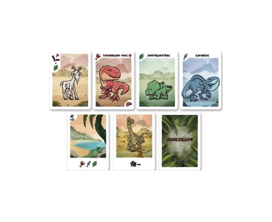 Настольная игра Games 7 Days Исчезновение (¡Extincion!) (укр.) (G7D064UA), изображение 6 Настольная игра Games 7 Days Исчезновение (¡Extincion!) (укр.) (G7D064UA), изображение 6