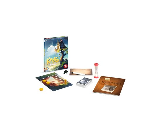 Настольная игра Games 7 Days Клуб приключений (Der Abenteuer Club) (укр.) (ACL01UA), изображение 7