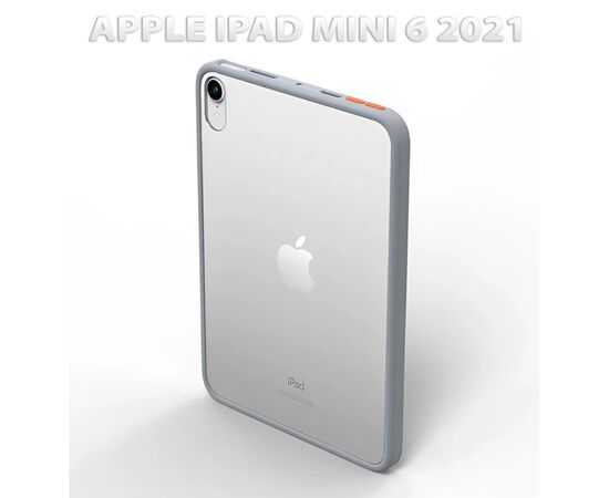 Чохол до планшета BeCover Transparancy Shell Edge Gray BeCover Apple iPad Mini 6 2021 (712927)