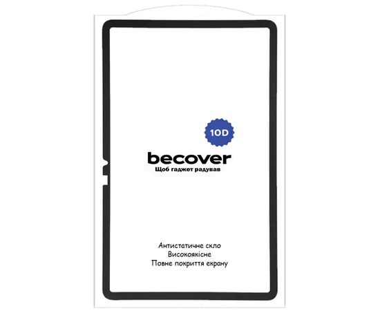 Стекло защитное BeCover 10D Xiaomi Pad 7 / 7 Pro 11.2" Black (713008), изображение 2 Стекло защитное BeCover 10D Xiaomi Pad 7 / 7 Pro 11.2" Black (713008), изображение 2