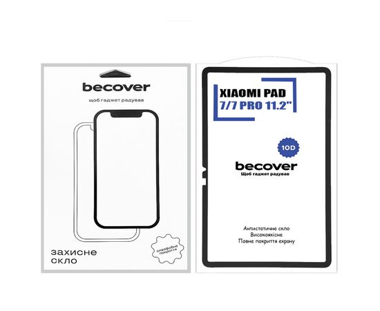 Скло захисне BeCover 10D Xiaomi Pad 7 / 7 Pro 11.2" Black (713008)