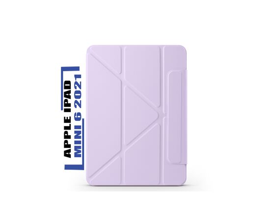 Чехол для планшета BeCover Ultra Slim Origami Magnetic Apple iPad Mini 6 2021 Purple (712946)
