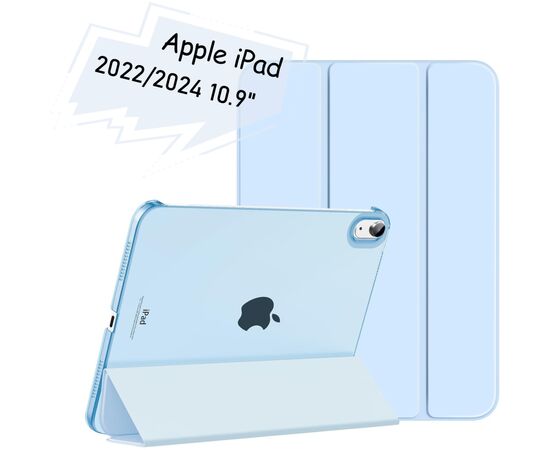 Чохол до планшета BeCover Tri Fold Hard Apple iPad 10.9" 2022/2024 Light Blue (712984)