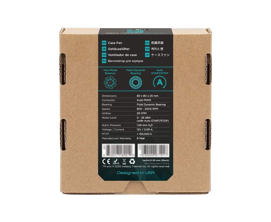 Кулер для корпуса Iceberg Group IceGALE 80mm Black (ICEGALE08-C0A), изображение 5 Кулер для корпуса Iceberg Group IceGALE 80mm Black (ICEGALE08-C0A), изображение 5
