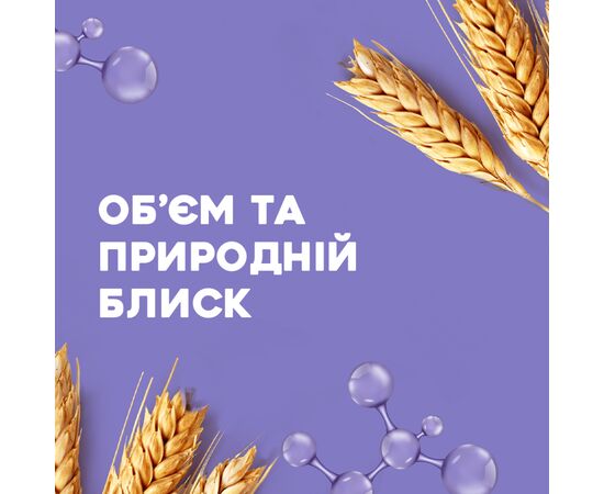 Шампунь OGX Biotin & Collagen для лишенных объема, тонких волос 385 мл (0022796976703), изображение 4 Шампунь OGX Biotin & Collagen для лишенных объема, тонких волос 385 мл (0022796976703), изображение 4
