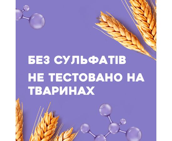 Шампунь OGX Biotin & Collagen для лишенных объема, тонких волос 385 мл (0022796976703), изображение 6 Шампунь OGX Biotin & Collagen для лишенных объема, тонких волос 385 мл (0022796976703), изображение 6