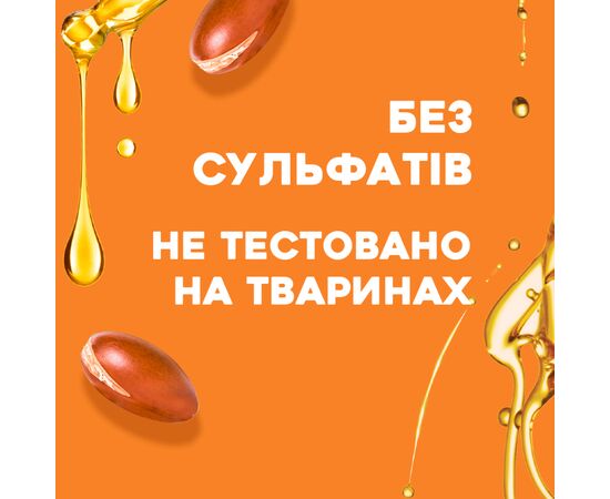 Шампунь OGX Keratin Oil против ломкости с кератиновым маслом 385 мл (0022796977519), изображение 6 Шампунь OGX Keratin Oil против ломкости с кератиновым маслом 385 мл (0022796977519), изображение 6