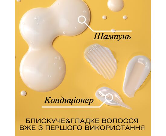 Шампунь OGX Brazilian Keratin Smooth для укрепления волос 385 мл (0022796976017), изображение 6 Шампунь OGX Brazilian Keratin Smooth для укрепления волос 385 мл (0022796976017), изображение 6
