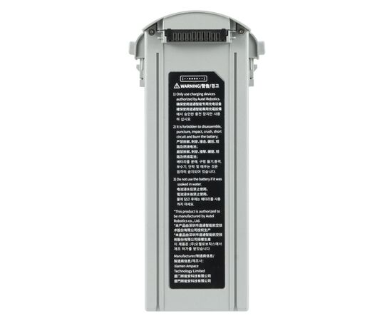 Аккумулятор для дрона Autel EVO Max 4T/4N Series Battery Grey ABX41 Потужна (102002209 / 102002210), изображение 4 Аккумулятор для дрона Autel EVO Max 4T/4N Series Battery Grey ABX41 Потужна (102002209 / 102002210), изображение 4