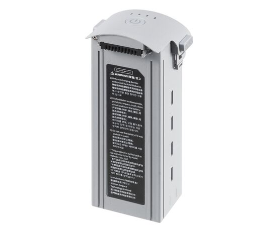 Аккумулятор для дрона Autel EVO Max 4T/4N Series Battery Grey ABX41 Потужна (102002209 / 102002210)