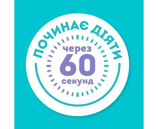 Маска для волос OGX Argan Oil of Morocco Питательная 300 мл (3574661685144), изображение 3 Маска для волос OGX Argan Oil of Morocco Питательная 300 мл (3574661685144), изображение 3