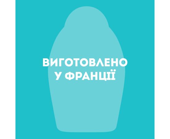 Маска для волос OGX Argan Oil of Morocco Питательная 300 мл (3574661685144), изображение 7 Маска для волос OGX Argan Oil of Morocco Питательная 300 мл (3574661685144), изображение 7