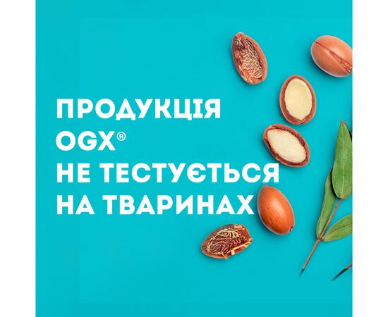 Маска для волос OGX Argan Oil of Morocco Питательная 300 мл (3574661685144), изображение 8 Маска для волос OGX Argan Oil of Morocco Питательная 300 мл (3574661685144), изображение 8