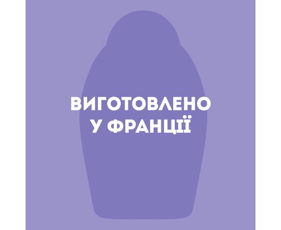 Маска для волос OGX Coconut Miracle Oil Укрепляющая 300 мл (3574661685168), изображение 10 Маска для волос OGX Coconut Miracle Oil Укрепляющая 300 мл (3574661685168), изображение 10