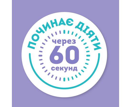 Маска для волос OGX Coconut Miracle Oil Укрепляющая 300 мл (3574661685168), изображение 3 Маска для волос OGX Coconut Miracle Oil Укрепляющая 300 мл (3574661685168), изображение 3