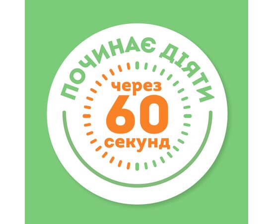 Маска для волос OGX Brazilian Keratin Smooth Разглаживающая 300 мл (3574661711003), изображение 3 Маска для волос OGX Brazilian Keratin Smooth Разглаживающая 300 мл (3574661711003), изображение 3