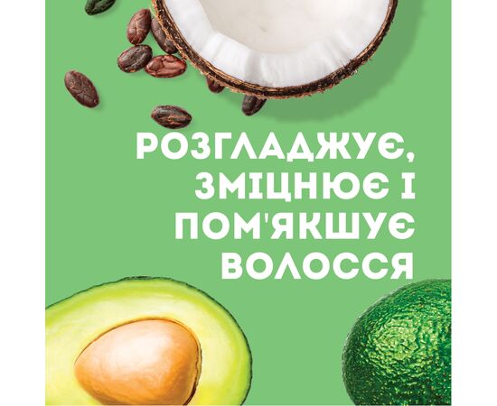 Маска для волос OGX Brazilian Keratin Smooth Разглаживающая 300 мл (3574661711003), изображение 4 Маска для волос OGX Brazilian Keratin Smooth Разглаживающая 300 мл (3574661711003), изображение 4