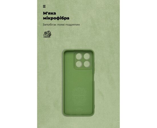 Чохол до мобільного телефона Armorstandart ICON ZTE Blade A35 4G / A55 4G Camera cover Green (ARM83817), зображення 4 Чохол до мобільного телефона Armorstandart ICON ZTE Blade A35 4G / A55 4G Camera cover Green (ARM83817), зображення 4