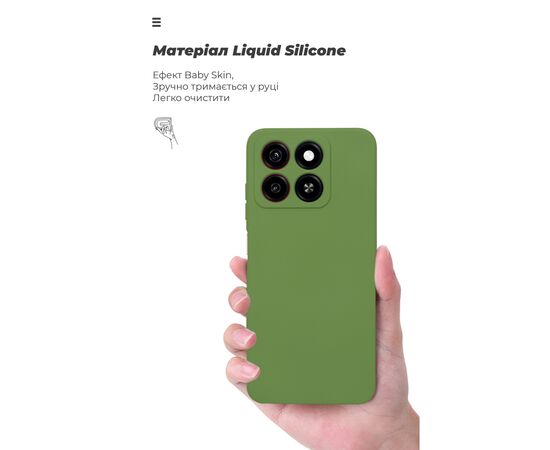 Чохол до мобільного телефона Armorstandart ICON ZTE Blade A35 4G / A55 4G Camera cover Green (ARM83817), зображення 7 Чохол до мобільного телефона Armorstandart ICON ZTE Blade A35 4G / A55 4G Camera cover Green (ARM83817), зображення 7