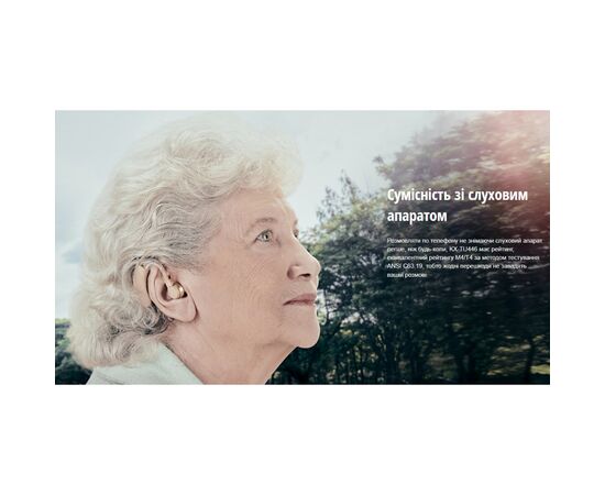 Мобильный телефон Panasonic KX-TU446 Grey (KX-TU446EXG), изображение 10 Мобильный телефон Panasonic KX-TU446 Grey (KX-TU446EXG), изображение 10