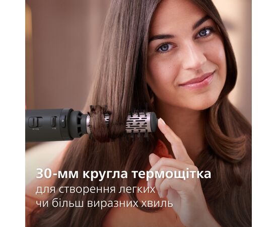 Фен-щетка Philips BHA715/00, изображение 12 Фен-щетка Philips BHA715/00, изображение 12