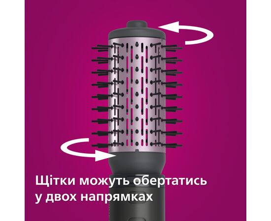 Фен-щетка Philips BHA715/00, изображение 7 Фен-щетка Philips BHA715/00, изображение 7