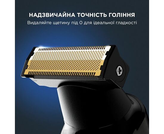 Триммер Rowenta Forever Sharp Ultimate (TN6204E0), изображение 4 Триммер Rowenta Forever Sharp Ultimate (TN6204E0), изображение 4